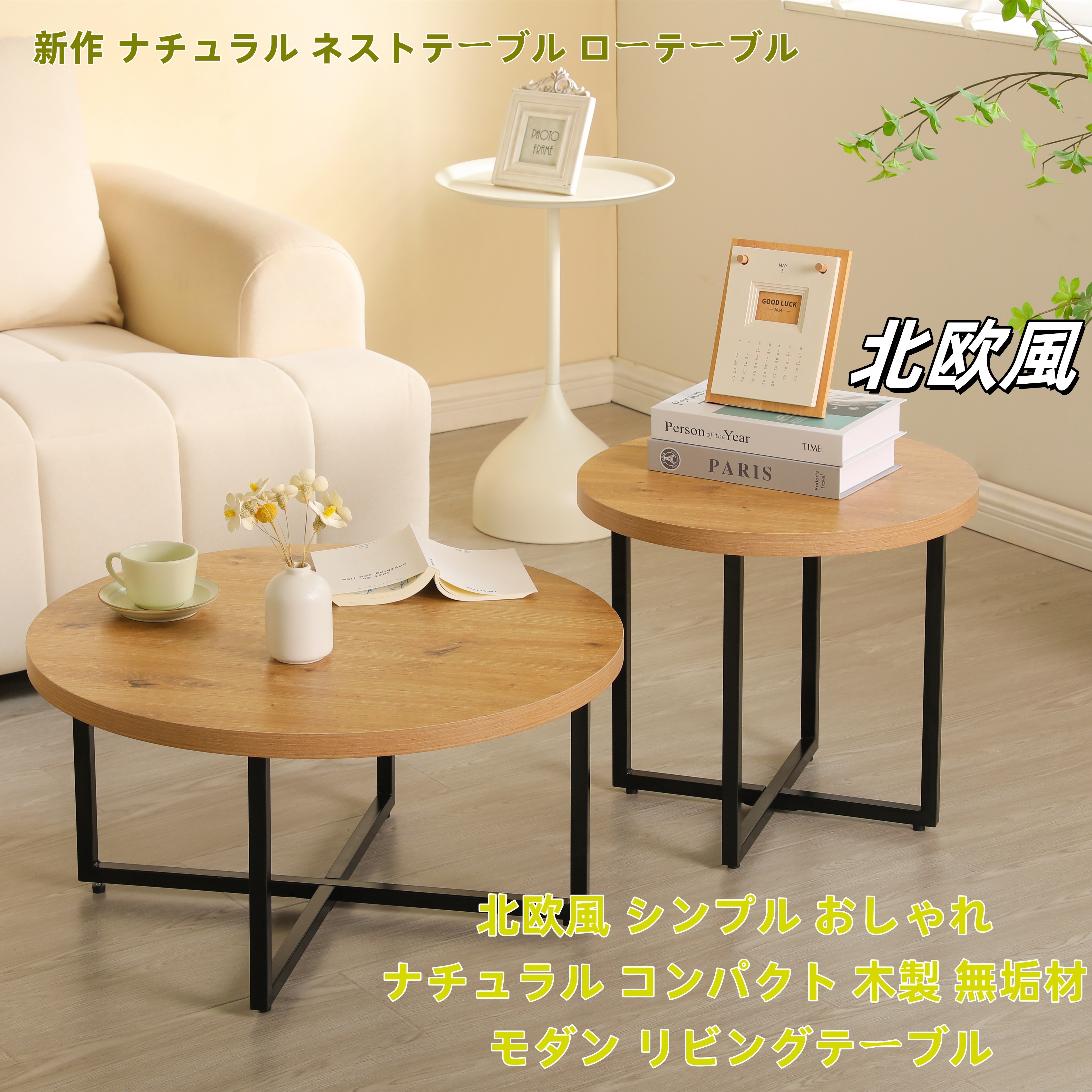 【国内発送.送.料.無.料！】【新作登場】ブラウン デスクチェア 在宅ワーク オフィスチェア おしゃれ 3Dソフトパッド　極上の座り心地　360回転 椅子 肘付 チェア 学習 かわいい シンプル 疲れ