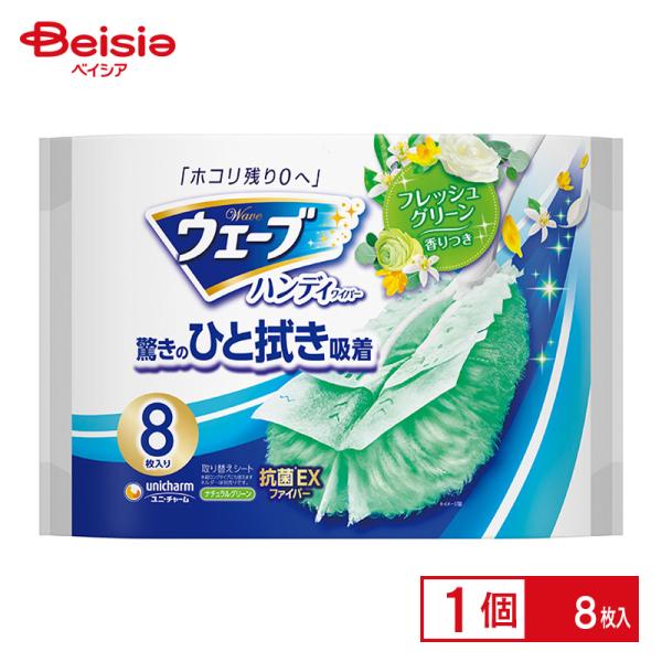 EF[u ʎւV[g tbVO[̍ 8