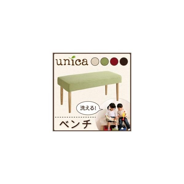 天然木タモ無垢材ダイニング【unica】ユニカ/カバーリングベンチ