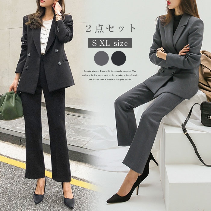 パンツスーツ パンツ オフィス 通勤 秋 レディース 2点セット OL 卒園式 セレモニー 春 フォーマル 入学式 無地 スーツ 大人 おしゃれ ママ シンプル ビジネス 入園式 黒 母 ゆったり ビ
