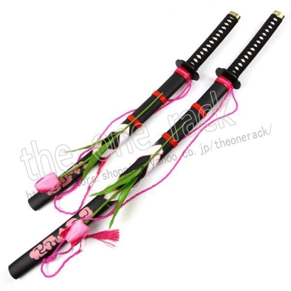 【新品開催 即納】東方Project 魂魄妖夢 こんぱく ようむ 日輪刀 剣木製刀 刀鞘 コスプレ道具武器模造刀