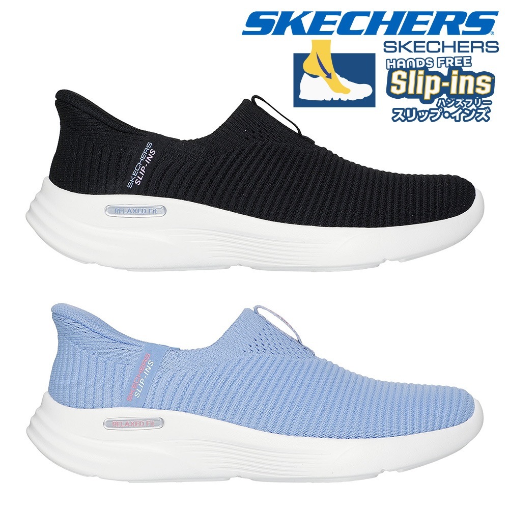 スケッチャーズ スニーカー レディース 150355 SKECHERS Slip ins RELAXED FIT SPORT CLAS スリップインズ ハンズフリー スリッポン