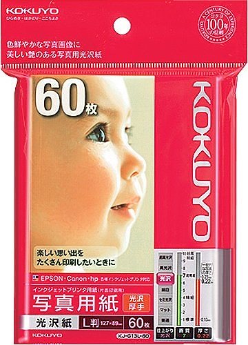 （まとめ買い）インクジェット用紙 写真用紙 光沢紙/厚手 L判 60枚 KJ-G13L-60N [x10]