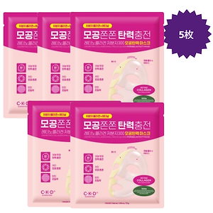 Qoo10] pharmesthetic コナフィディル セメンシート 30ml