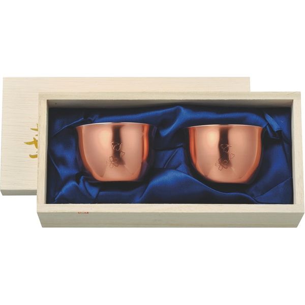 華　ぐいのみ　　90ml　花　銅ミラー 桐箱2ヶセット