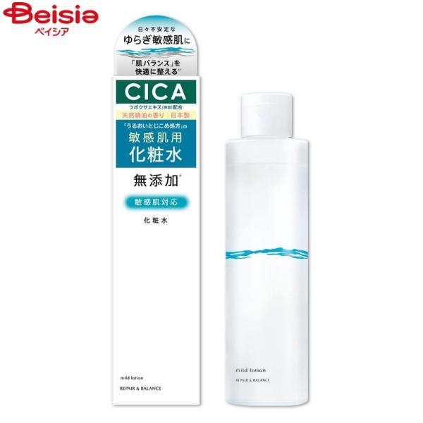 ���y�A&�o�����X �}�C���h���[�V���� 195ml