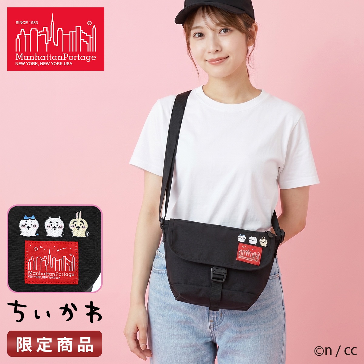 ちいかわ メッセンジャーバッグ ショルダーバッグ メンズ レディース ブランド Manhattan Portage MP1603FZPCKW26