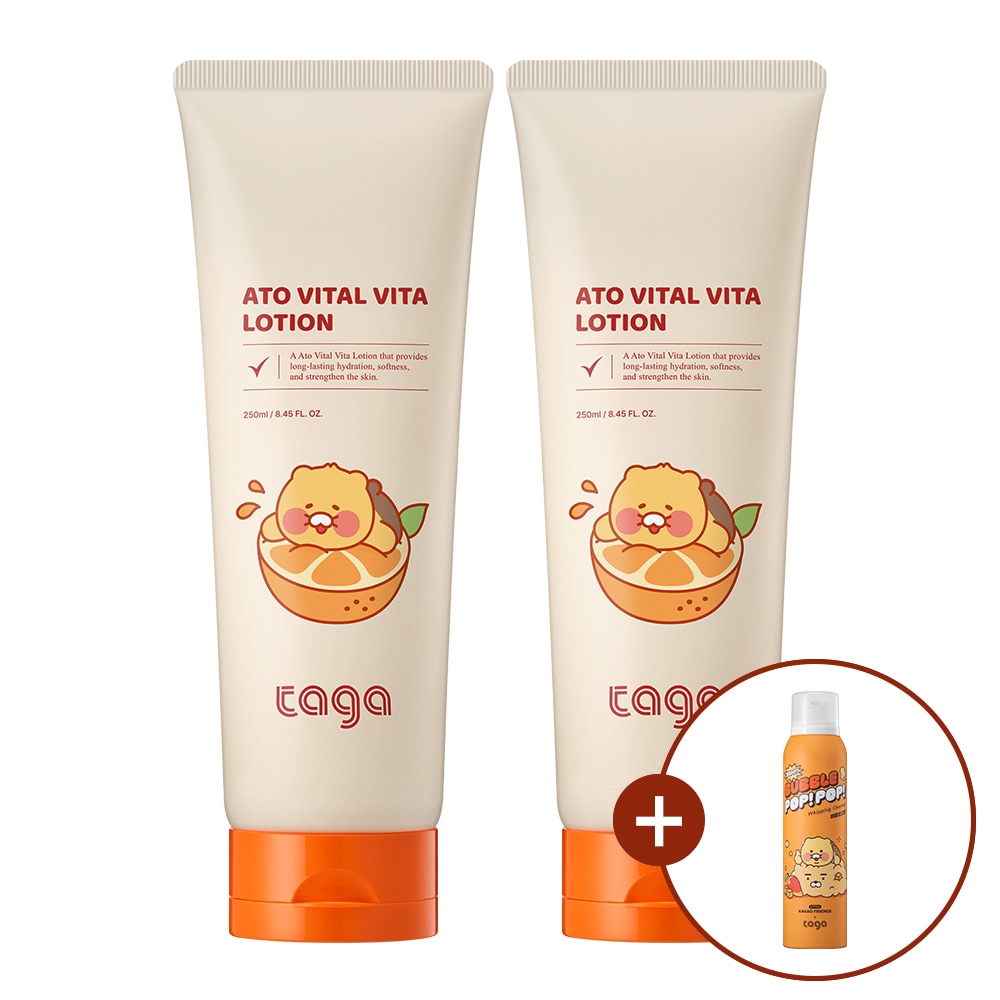 [リトルチュンシクイエディション] タガアト バイタル ビタローション 250ml x 2個+バブルポップ ホイップ クレンザー ランダム贈呈 / キッズ 子供 小学生 弱酸性 低刺激 高保湿