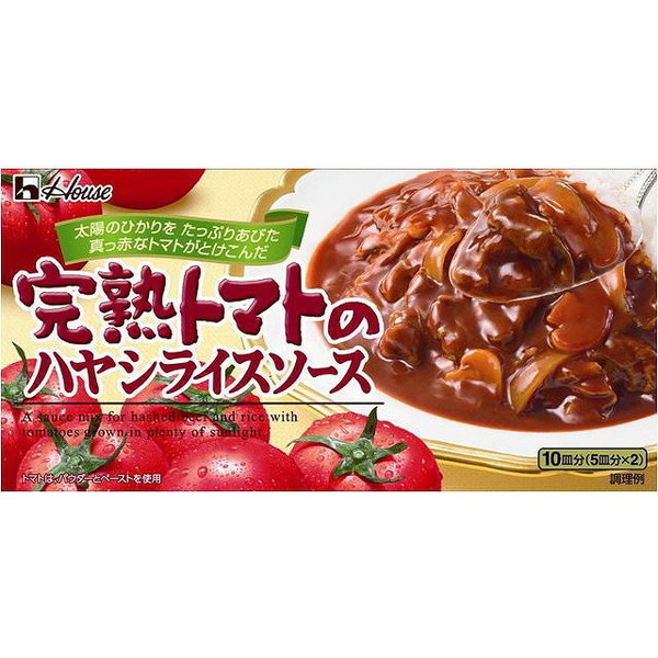 ハウス 完熟トマトのハヤシライスソース 184g 10 メーカー直送
