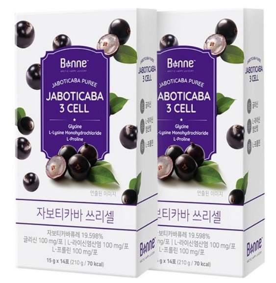 【el167]ボンネ ザボティカバ ピューレ 3cell スティック 15gx14包(2箱) 6,984円
