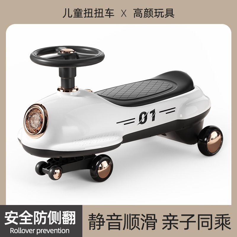 軽い音楽を備えた新しい子供向けツイストカー16歳の大人は男性と女性のためにおもちゃのカートに座ることができます