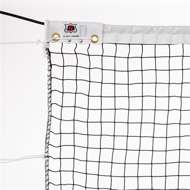 三和体育 硬式テニスネット ブラックA テニスネット (s2339)