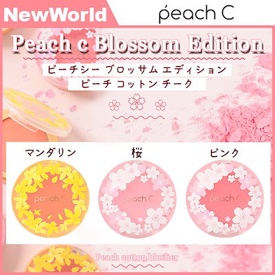 [Qoo10] Peach C Peach C ピーチシー ピーチシー
