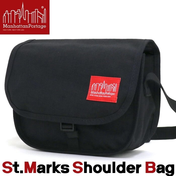 ManhattanPortage マンハッタンポーテージ ショルダーバッグ メンズ レディース バッグ ショルダー 正規品 斜め掛け ミニショルダー ショルダーポーチ 丈夫 コンパクト おしゃれ ブラ