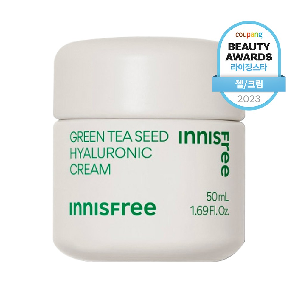 ニューグリーンティーシードヒアルロン酸高水分クリーム50ml(1個)