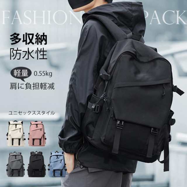リュック 大容量 軽く感じる ビジネス リュック 防水 レインカバー 付属 メンズ A3 サイズ ノートPC バイク 通勤 通学 出張 旅行 収納 バックパック リュックサック PC