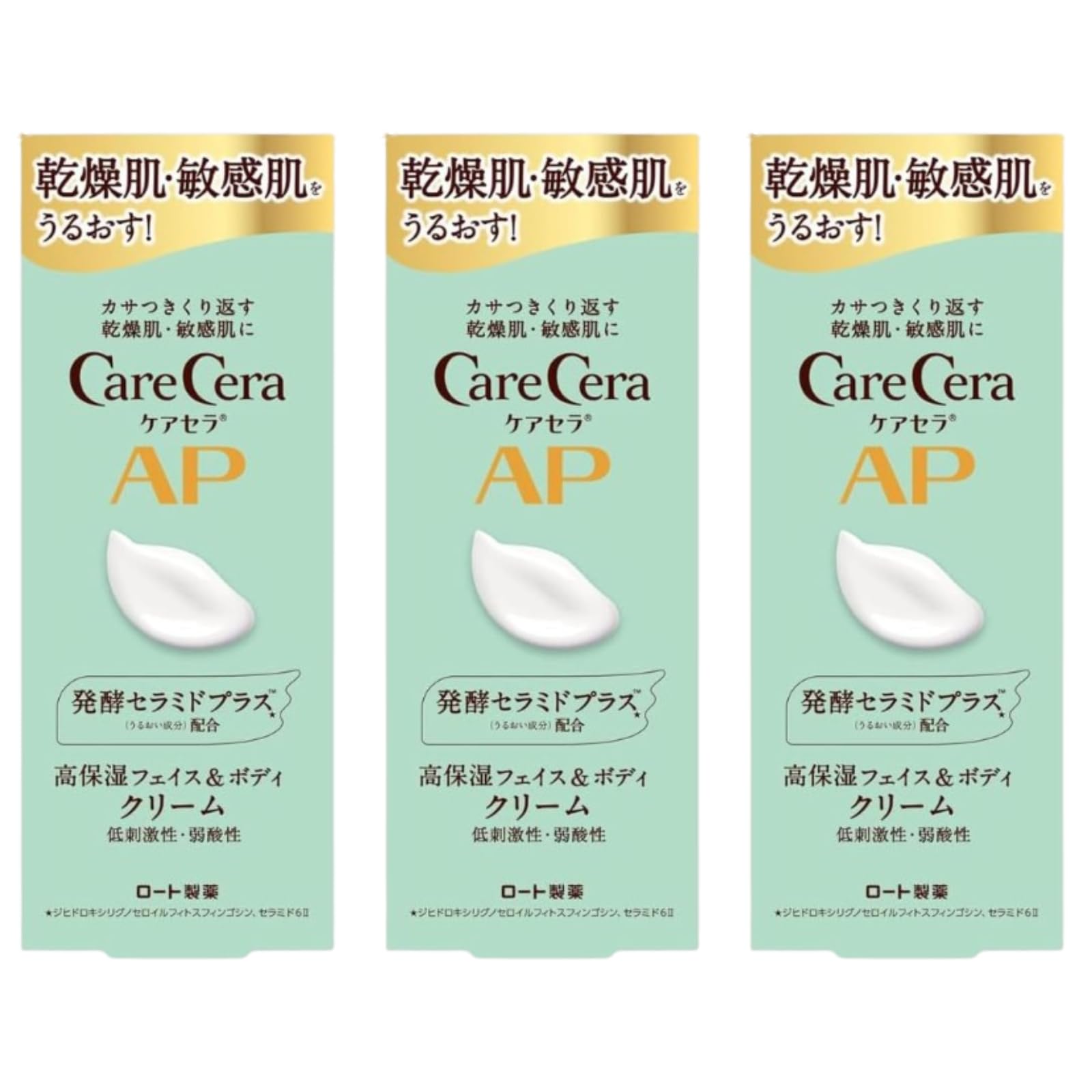 【まとめ買い】3個 セットケアセラ(CareCera) ロート 製薬 ケアセラ AP フェイス & ボディ クリーム セラミド プラス×7種の天然型セラミド配合 無香料 70g