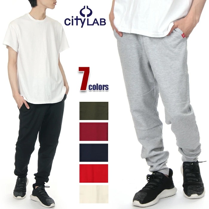 CITY LAB スウェットパンツ メンズ レディース シティラブ スリム ジョガーパンツ スキニー シティーラブ 大きいサイズ ビッグサイズ 無地 細身 薄手 春 夏 部屋着 ストリート スポーツ