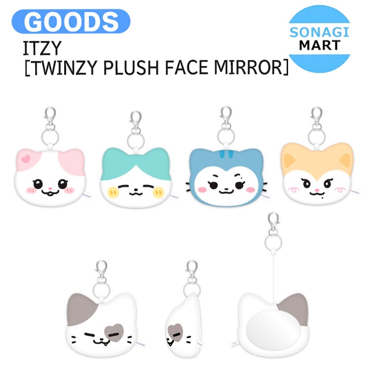Qoo10] JYP Entertainment 国内発送 ITZY [ TWINZY P