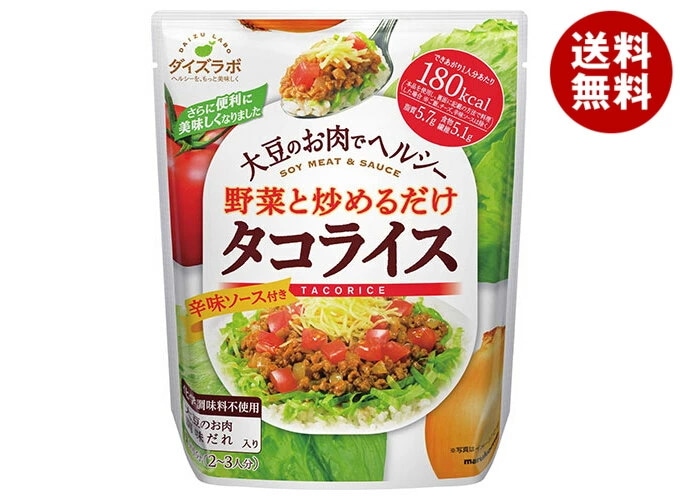 マルコメ ダイズラボ タコライス 165g×20袋入×(2ケース)