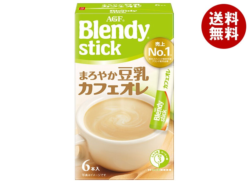 AGF ブレンディ スティック まろやか豆乳カフェオレ (10g×6本)×24箱入×(2ケース)