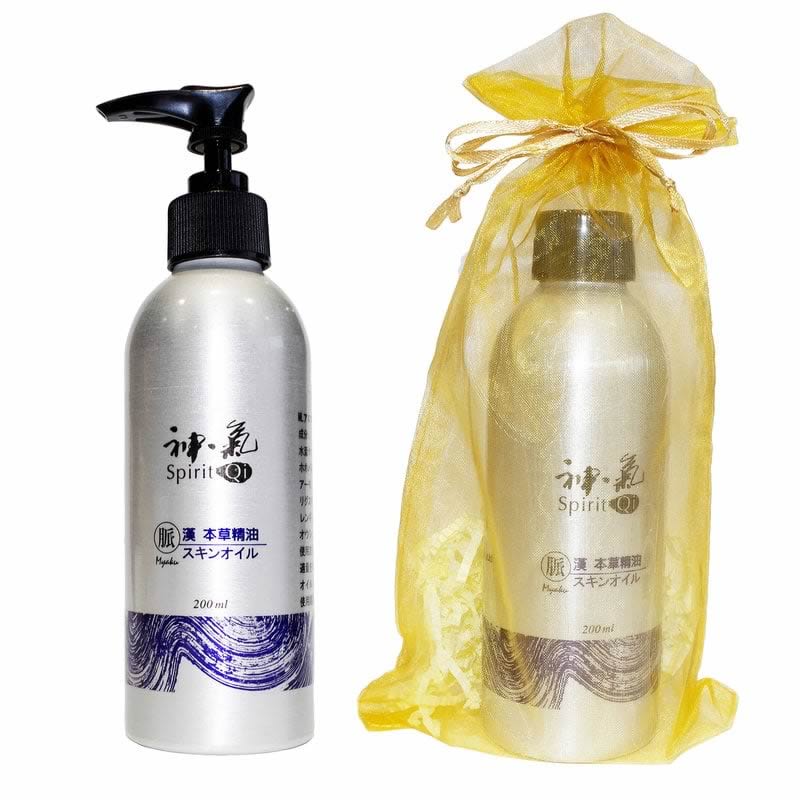 漢本草精油 キャリアオイル脈(Myaku)200ml