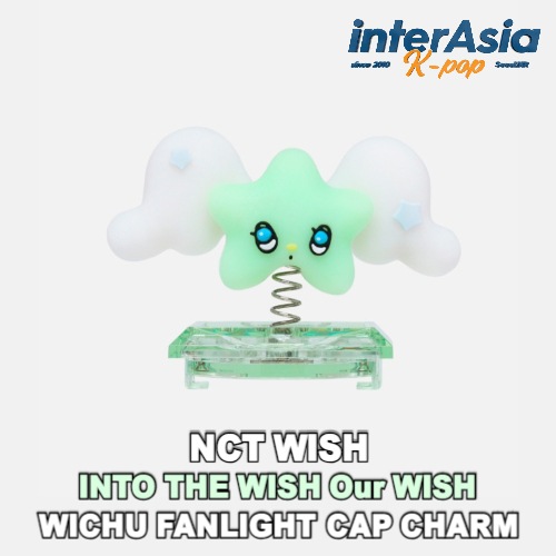 Qoo10] SMエンターテインメント NCT WISH - 1st CONCE : KPOP