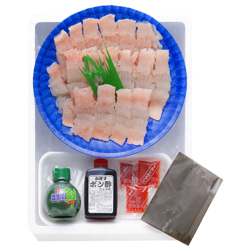 大分 はも鍋 7944-970 鱧 はも チリ鍋用 4660032 ギフト 鍋 お取り寄せグルメ