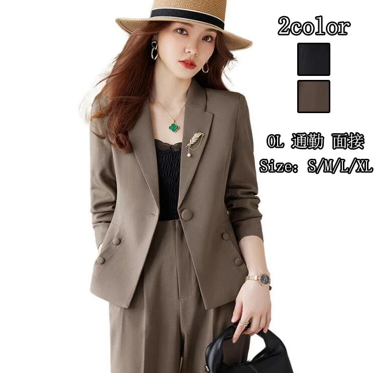 レディース ファッション 女性スーツ 新品 春秋 カジュアルスーツ 2点セット ジャケット+パンツ OL 通勤 面接 着痩せ パンツスーツ 成人式 長袖 フォマール 洗える 司会 卒業式 20代30代