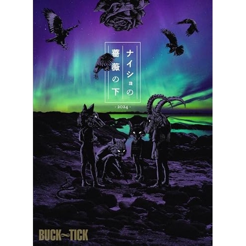BUCK-TICK ／ ナイショの薔薇の下 2024(完全生産限定盤)(Blu-ray Disc+2SH.. (Blu-ray) VIZL-2453