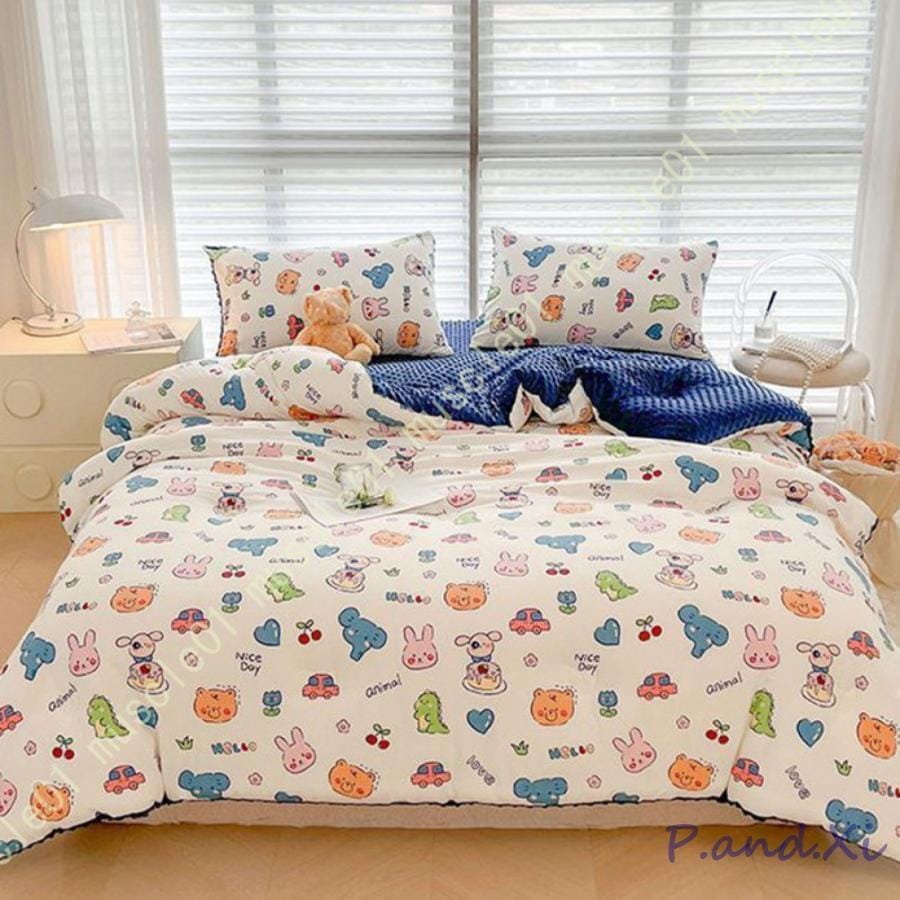 掛けふとん 用 かわいい シングル セミ キルティング 雲に包まれる ボリュームたっぷり ピーチスキン カバーいらない 暖かい 蓄熱保温