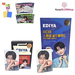 ビョンウソク 公式グッズ