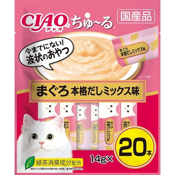 （まとめ買い）いなばペットフード CIAO ちゅる まぐろ 本格だしミックス味 14gx20本入 猫用おやつ [x4]