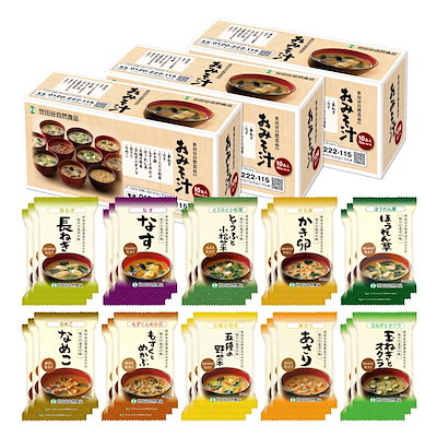 Qoo10] 世田谷自然食品 極みのだし おみそ汁 ( : 食品