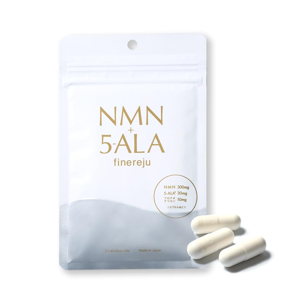 ＮＭＮ＋５－ＡＬＡファインリージュ NMN＋5-ALA配合サプリ NMN サプリメント 日本製 サプリ プロテオグリカン マキアレイベル 公式 国産 高純度 90粒