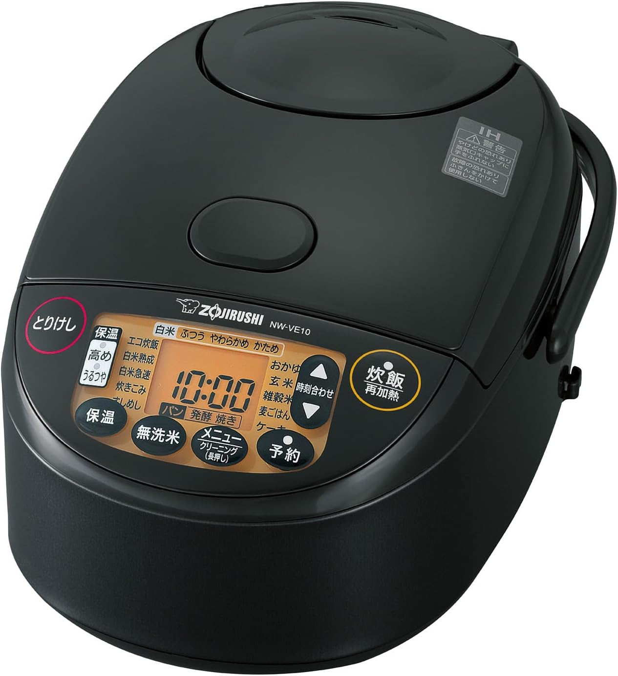象印マホービン 炊飯器 5.5合 極め炊き IHタイプ 日本製 保温30時間 ブラック NW-VE10-BA