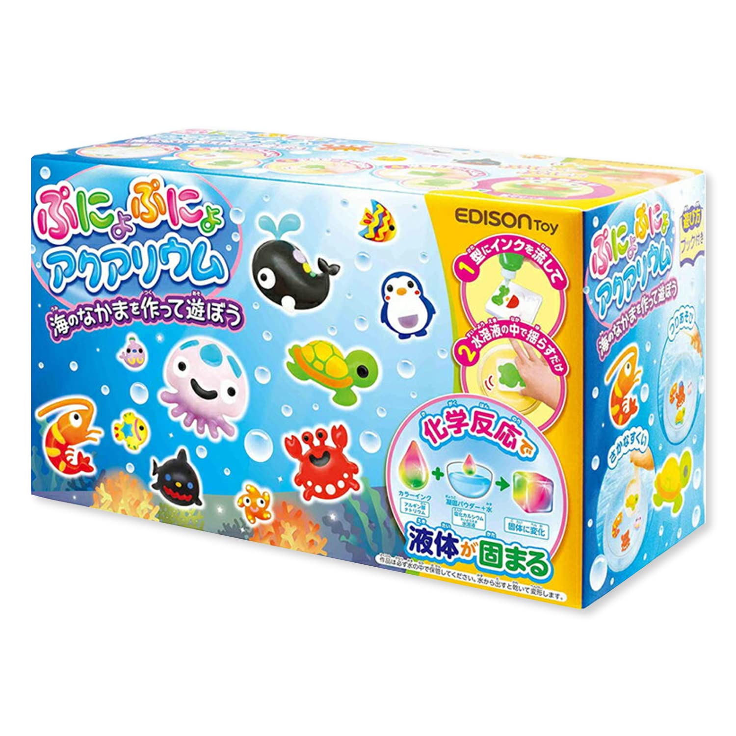 ケイジェイシー(KJC) エジソン ぷにょぷにょアクアリウム KJT1205