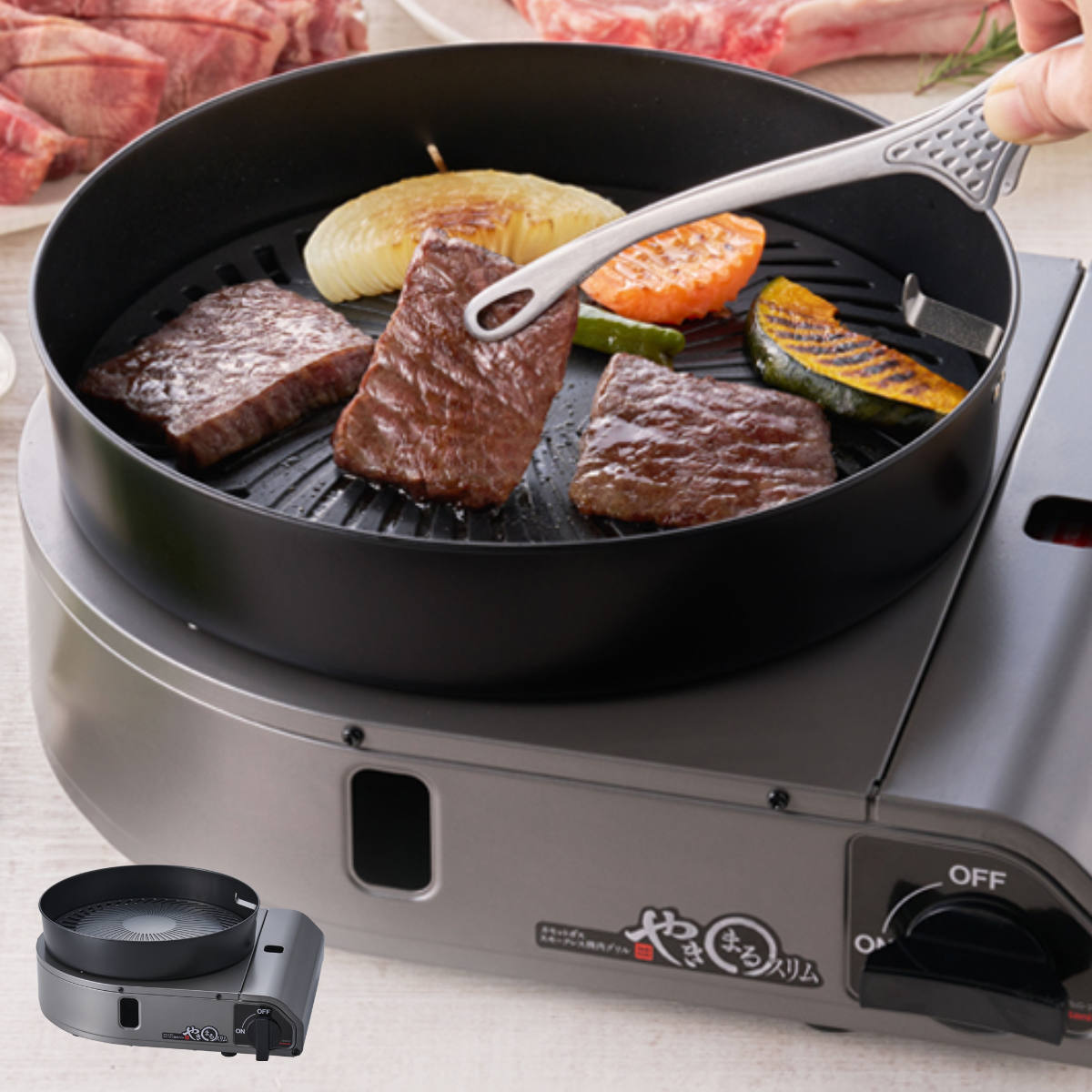 焼肉グリル カセットコンロ付き やきまるスリム Iwatani カセットガスコンロ コンロ 焼肉 スモークレス イワタニ 焼肉プレート 焼肉コンロ 卓上ガスコンロ 水 ガス火 直火 煙
