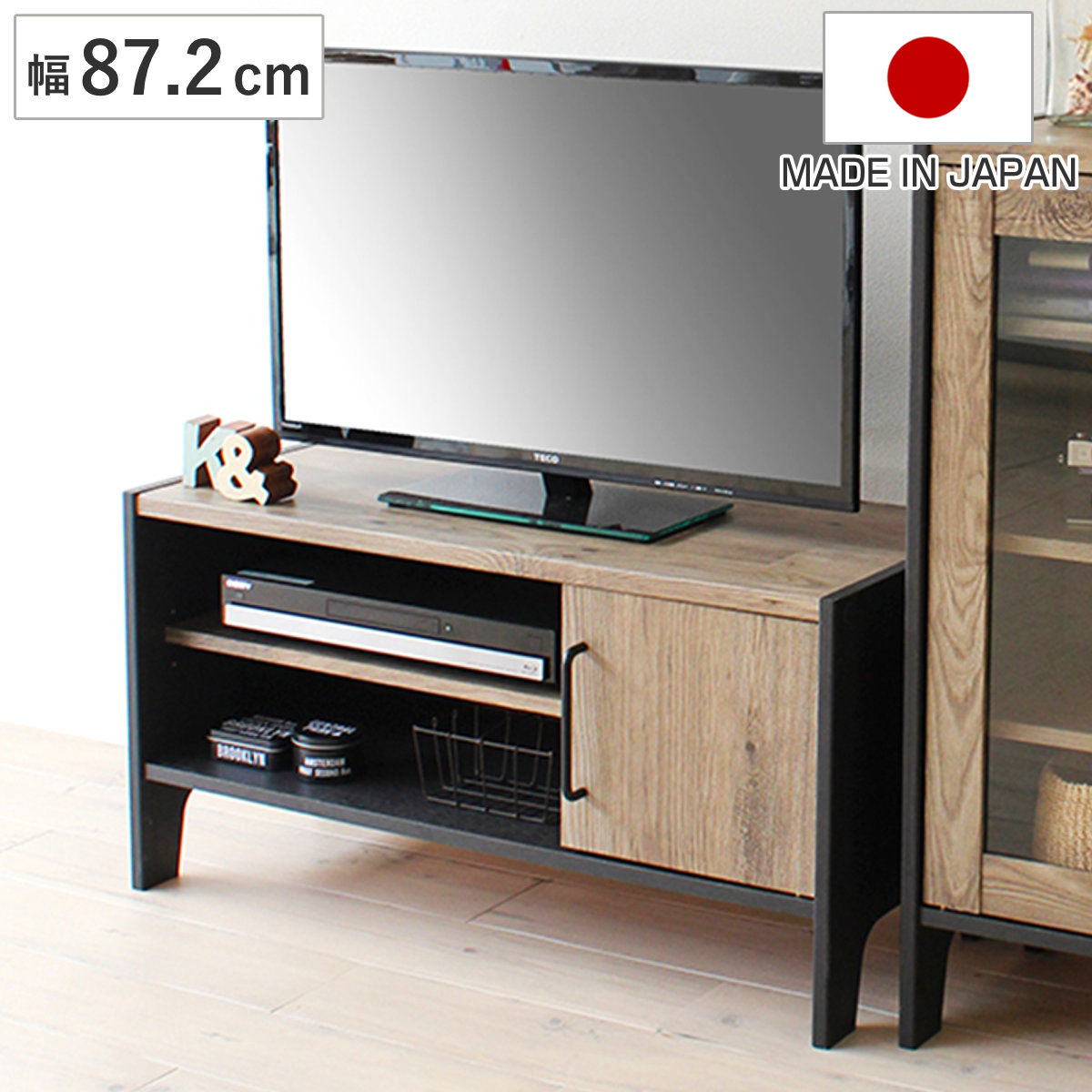 テレビ台 幅87.2cm ローボード 扉付 簡単組立 アメリカンビンテージ テレビボード AVボード TV台 モダン 組み立て簡単 日本製 古材風 男前 レトロ おしゃれ ブラック 一人暮らし