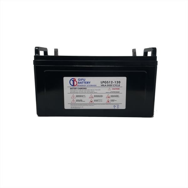 LPGS12-120L 新品 サイクルユースバッテリー 本体 岐阜バッテリー 送料無料（本州四国九州）