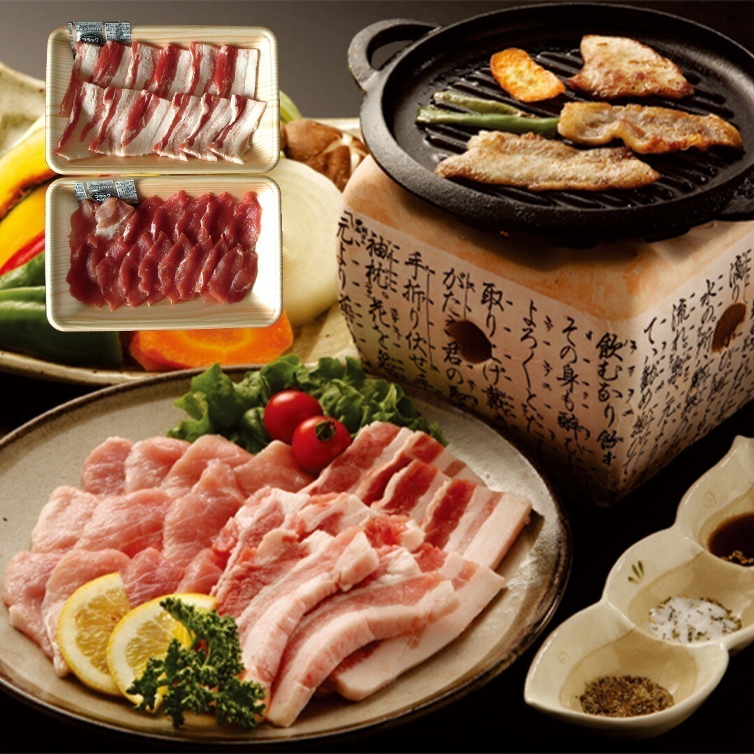 鹿児島県 黒豚 焼肉 モモ200gバラ200gスパイス2g 【産直メーカー直送品】