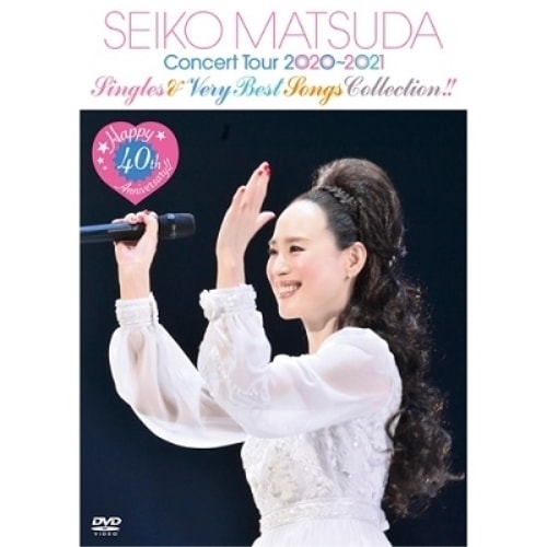 松田聖子 ／ Happy 40th Anniversary!! Seiko Matsuda C.. (DVD) UPBH-20282