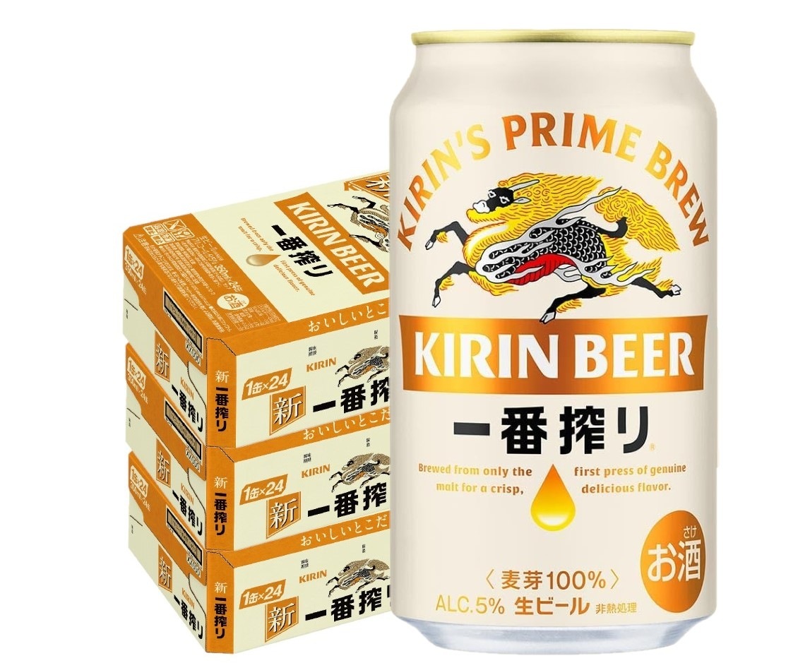 キリン 一番搾り 350ml×3ケース/72本【北海道東北四国九州沖縄県は別途送料がかかります】