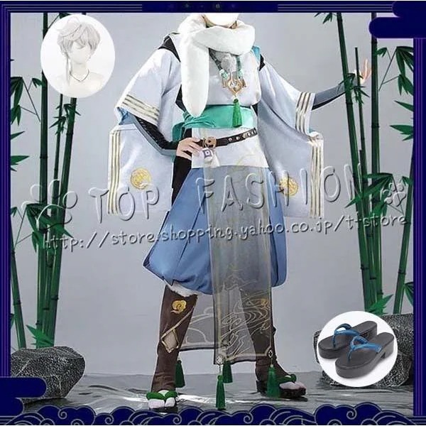 バーチャル YouTuber Vtuber 風 叢雲カゲツ コスプレ衣装 ウィッグ 靴 cosplay コスチューム ハロウィン クリスマス