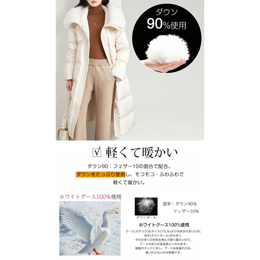 ダウンコート ダウン90% 冬新作 レディース ロング 軽量 フード付き ポケット付き ダウンジャケット ロング丈コート 厚手 暖かい 防寒着 防寒
