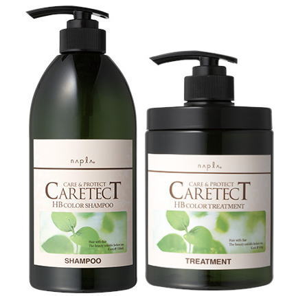 【送料無料】ナプラ napra ／ ケアテクトHB カラーシャンプーV 750mL ＆ カラートリートメントV 650g セット ／ ケアテクトHB シャンプー＆トリートメ