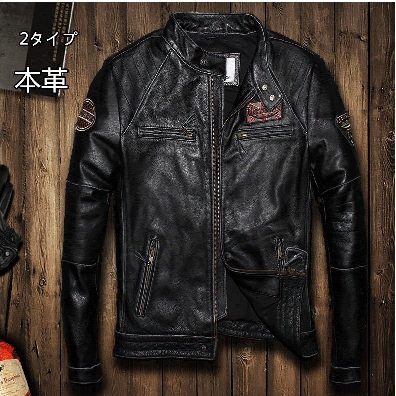 本革ジャケット バイク用 レザージャケット 革ジャケット メンズ 革ジャン 牛革 柔らかい バイクジ
