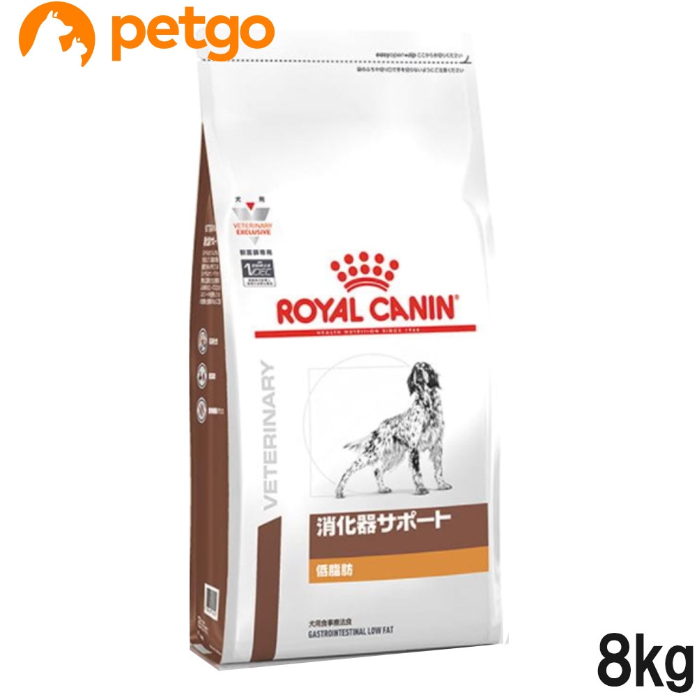 ロイヤルカナン（ドッグフード） マキシステアライズド 大型犬用 避妊