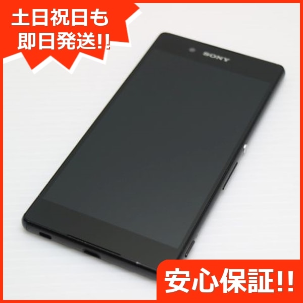 美品 SO-03G Xperia Z4 ブラック スマホ 82