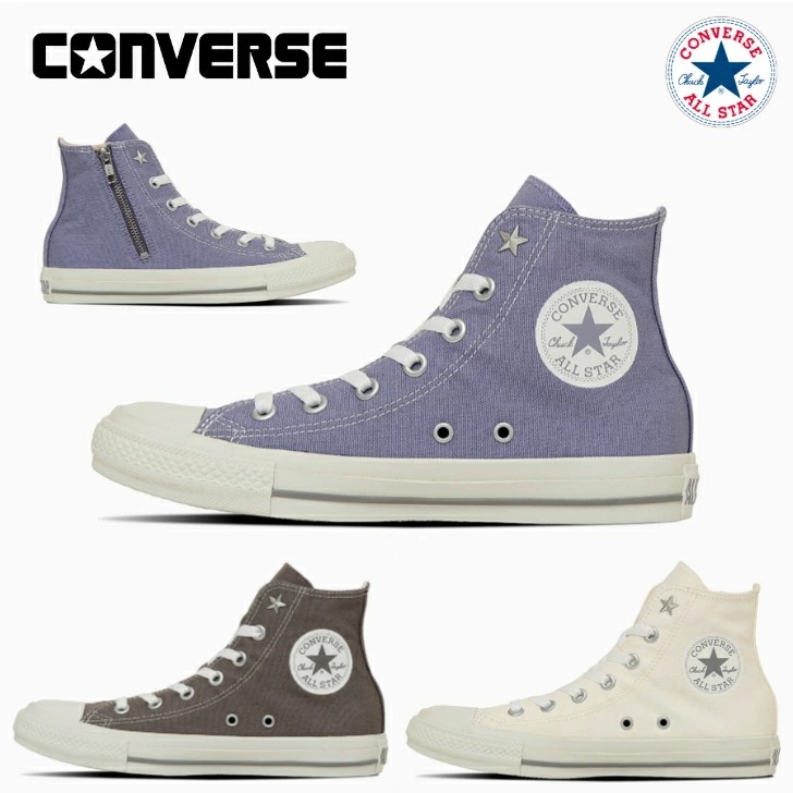 コンバース スニーカー オールスター ハイカット ＮＣ Ｚ ＨＩ CONVERSE ALL STAR NC Z HI レディース メンズ